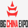 Big China Expo Astana