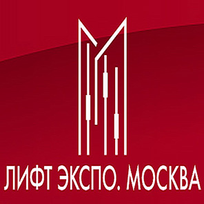 Lift Expo Moscow 2027：一场“合并”前夕的电梯展，以及中国企业的千平米信号
