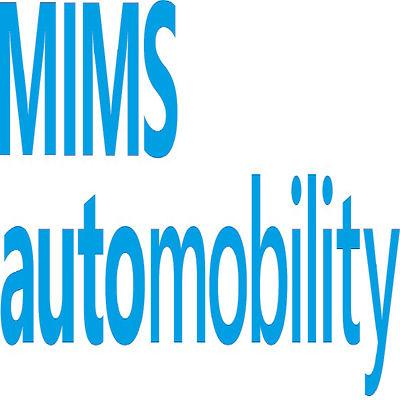 MIMS Automobility：俄罗斯汽车零部件与售后市场的核心平台