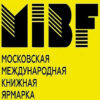 Moscow International Book Fair 2027：俄罗斯历史最悠久的书业盛会