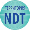 NDT Territory 2027：俄罗斯无损检测行业的论坛型专业平台