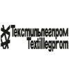 TEXTILLEGPROM 2027：俄罗斯轻工业的春季 B2B 核心平台