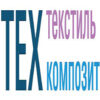 Techtextile Technocomposite 2027：俄罗斯技术纺织品与复合材料的技术生态平台