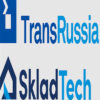 TransRussia 2027：欧亚大陆运输与物流服务的核心枢纽