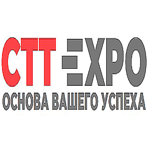 СTT Expo 2027：俄罗斯及东欧工程机械领域的旗舰平台